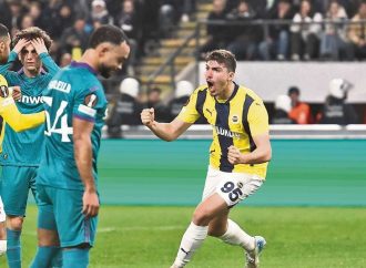 FENERBAHÇE TRANSFER HABERLERİ: Yusuf Akçiçek'in bonservisi belli oldu! 20 milyon Euro reddedildi – FOTOMAÇ
