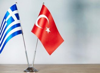 Türk-Yunan İş Forumu, İstanbul Ticaret Odası'nda düzenlendi – Bigpara
